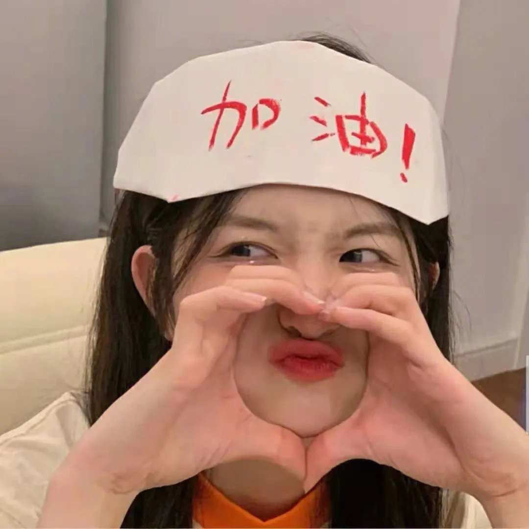 坠落JK与废人老师第二课